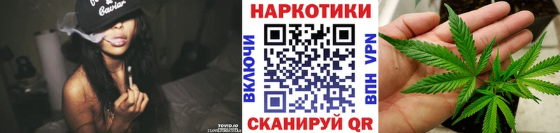 Все наркотики Ильский Экстази Alpha PVP МЕФ Каннабис kraken онион ГАШ