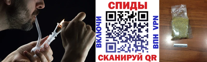 сайты даркнета наркотические препараты  Ильский  Бутират бутандиол  продажа наркотиков 
