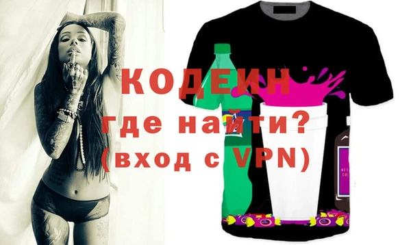 синтетический гашиш Магадан