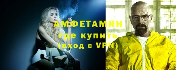 синтетический гашиш Магадан