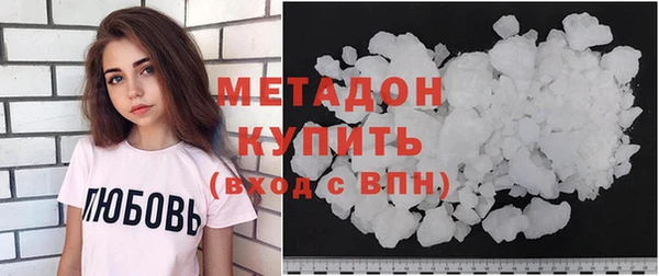 MDMA Тайга