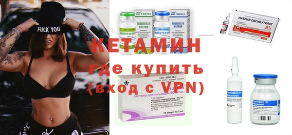 эйфоретик Майский