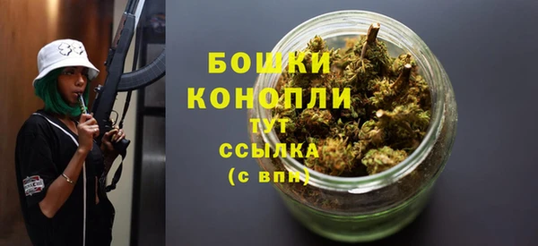 эйфоретик Майский