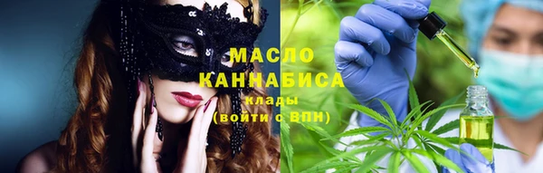эйфоретик Майский