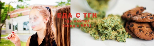 синтетический гашиш Магадан