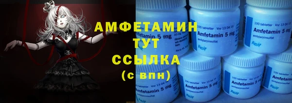 синтетический гашиш Магадан