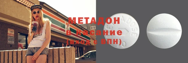 спиды Сясьстрой