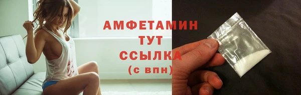 эйфоретик Майский