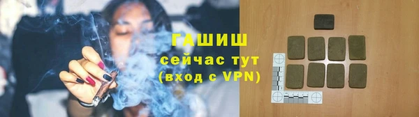 прущие крисы Медвежьегорск
