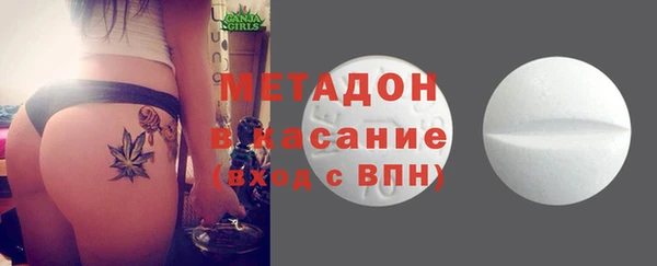 jwh Мегион