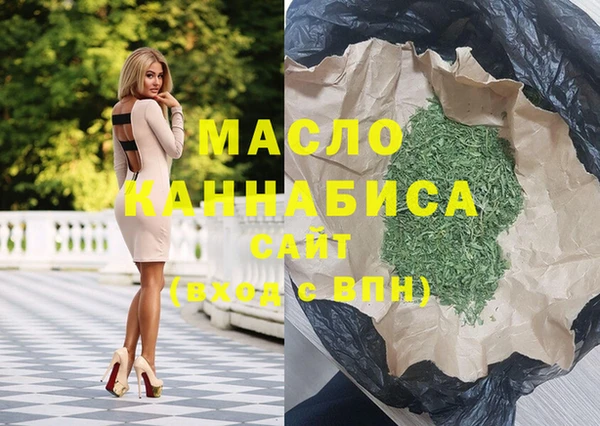 эйфоретик Майский
