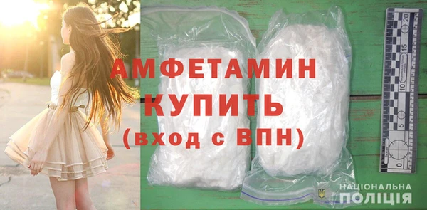 синтетический гашиш Магадан