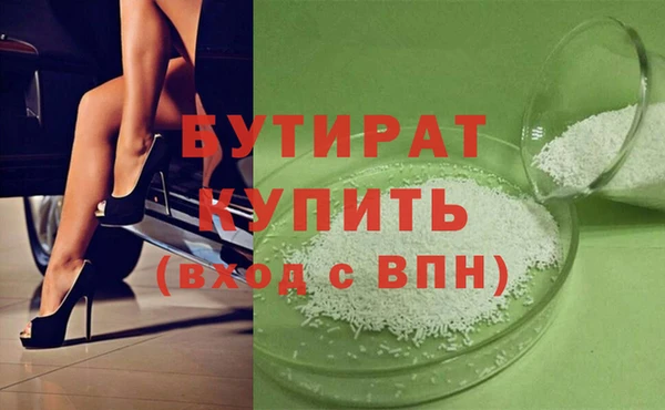 jwh Мегион