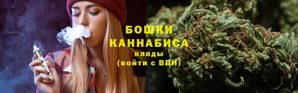 синтетический гашиш Магадан