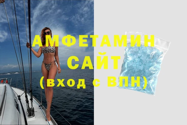 марки nbome Сосновый Бор