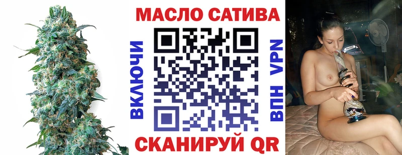 это состав  Ильский  ТГК концентрат 